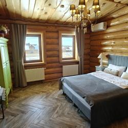 Фото Отель Ярис