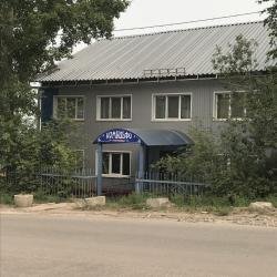 Фото Отель Комильфо