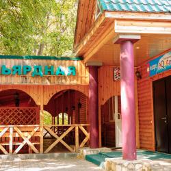 Фото Парк-отель ий