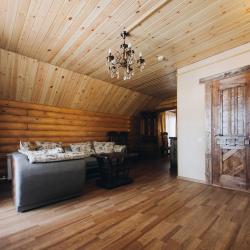 Фото Отель Авангард