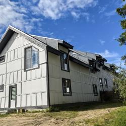 Фото Отель Вегвизир