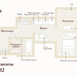 Апартаменты студия #12