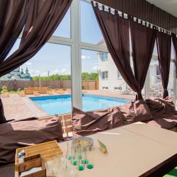 Фото Отель Папоротник