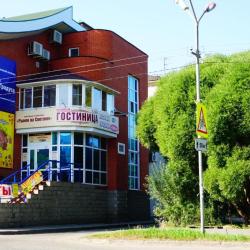 Фото Отель На Светлом