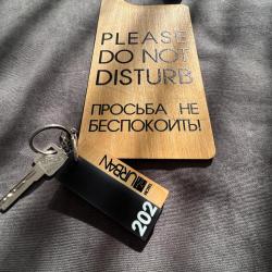 Номер стандарт с 3 односпальными кроватями (с завтраком)