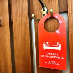 Империал 2011 — 021c4a1ac719b8c94cb38a6794feeb6d