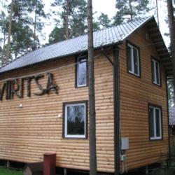Фото Отель Вырицкие Тарханы