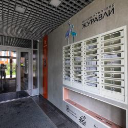 Фото Апартаменты на улице Даурская