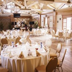 Фото Отель Новый