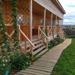 Фото Отель Пилигрим