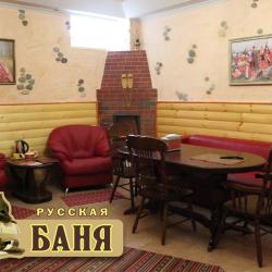 Фото Отель Слобода