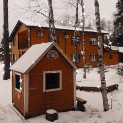 Фото Отель Селигерский бережок