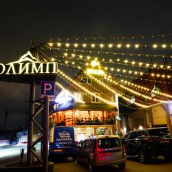 Фото Отель Олимп