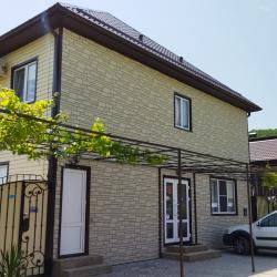 Фото Отель Гостевой дом АмиКо Club