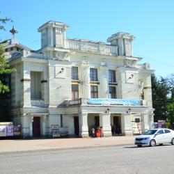 Фото Отель Dalamar (Даламар)