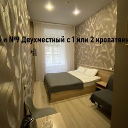 Двухместный номер с одной двуспальной кроватью или двумя односпальными кроватями. №5