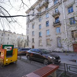 Фото Отель на Наличной 11