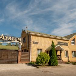 Фото Отель Атриум