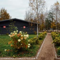 Фото Отель Лавола