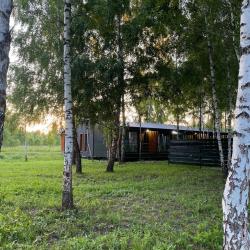 Фото Отель Шепот