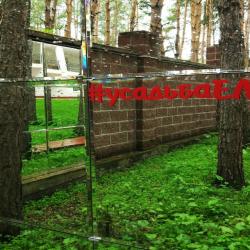 Номер люкс премиум