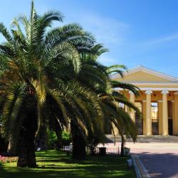 Фото Апартаменты в садоводческом товариществе Лысая Гора 249А