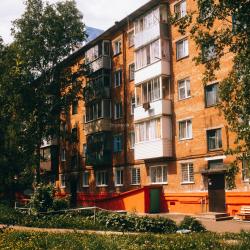 Фото Отель Калина на улице Леонова