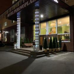 фото 2 Перово Плаза