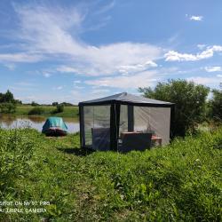 Фото Отель Горка