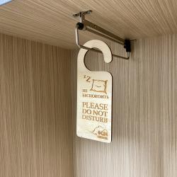 Кровать в общем номере