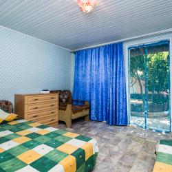Фото Отель Гостевой дом Юг