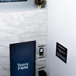 фото 39 Innova (Иннова)