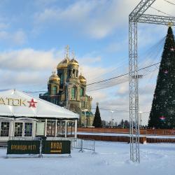 Фото Отель Маршал