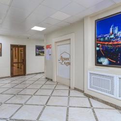 Фото Отель Вершина-ПВ на проспекте Улы Дала 45