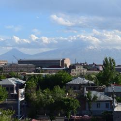 Фото Отель Artsakh (Арцах)