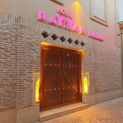 Фото Отель Rayyan Bukhara (Раян )