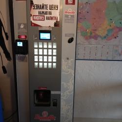 Фото Отель Origin (Ориджин)