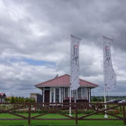 Фото Отель Крутицы