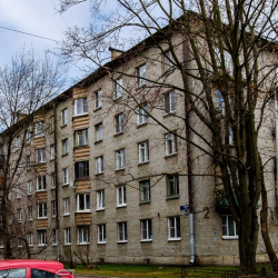 фото 15 Art-Home (Арт-Хом) на улице Наличная