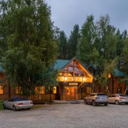 Фото Отель Skazka Lodge (Сказка Лодж)