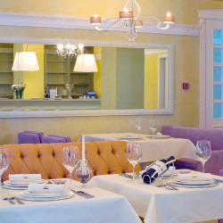 Фото Парк-отель Филипп