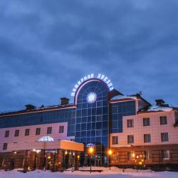 Фото Отель Полярная звезда