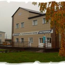 Фото Отель Колибри