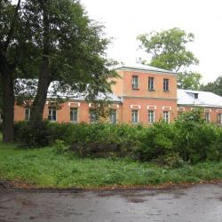 Фото Отель Усадьба Апраксиных