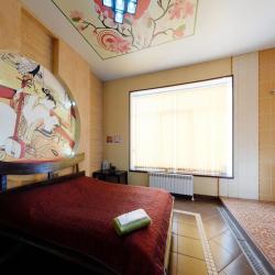 Фото Отель Жар-Птица