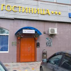 фото 2 Погости на Алтуфьевском шоссе