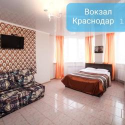 Апартаменты люкс