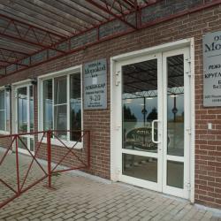 Фото Отель Морской