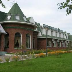 Фото Отель Балтхаус