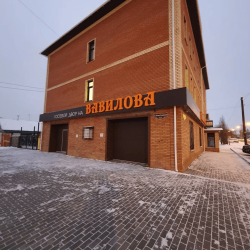Фото Отель Гостевой двор на Вавилова